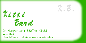 kitti bard business card